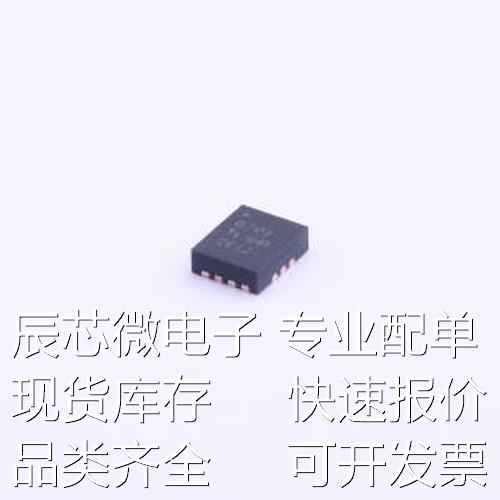TPS630701RNMT DC-DC电源芯片 TPS630701RNMT VQFN-15(2.5x3)原装 - 实物图