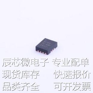 TPS630701RNMT DC-DC电源芯片 TPS630701RNMT VQFN-15(2.5x3)原装