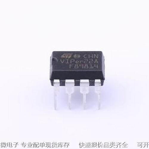 VIPER22ADIP-E AC-DC控制器和稳压器 低功耗离线SMPS主交换机 DIP