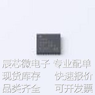 TPS59632QRHBTQ1 DC-DC电源芯片 TPS59632QRHBTQ1 QFN-32-EP(5x5)