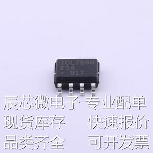 ICL7660ESA+T DC-DC电源芯片 ICL7660ESA+T SO-8原装现货