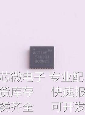 ACT5102QI102-T DC-DC电源芯片 PD DC/DC电源 FCQFN-32(4x4)原装