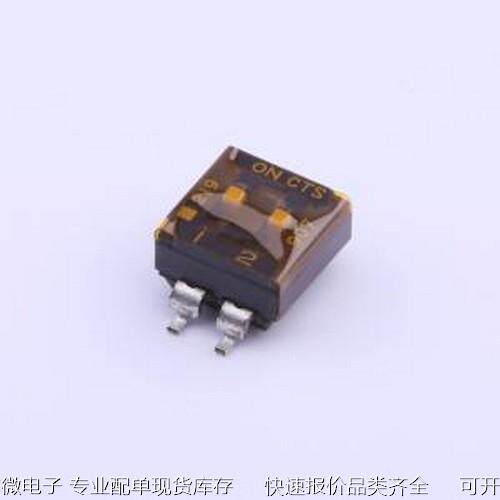 219-2MST 拨码开关 219-2MST SMD-4P,6.6x6.7mm原装现货