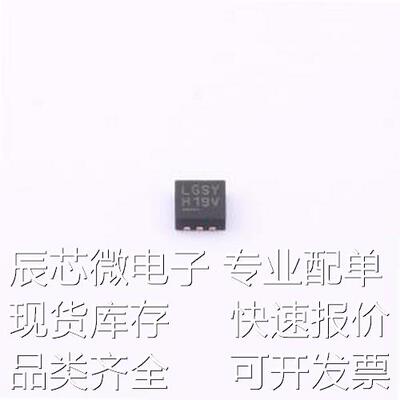 LTC4123EDC#TRMPBF 电池管理 LTC4123EDC#TRMPBF DFN-6-EP(2x2)原