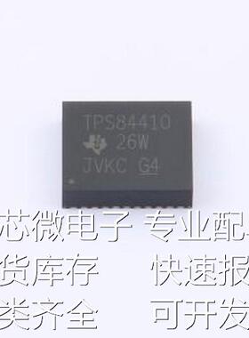 TPS84410RKGR 电源模块 TPS84410RKGR B1QFN-39(9x11)原装现货
