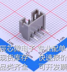 S4B-PH-KL(LF)(SN) 线对板/线对线连接器 系列:PH 2mm 1x4P原装现