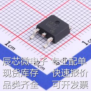 2SJ337-VB场效应管(MOSFET) P沟道耐压:30V电流:12.9A原装现货