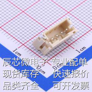 HX20007-4AWB 线对板/线对线连接器 系列:PH 2mm 1x4P 卧贴 母座