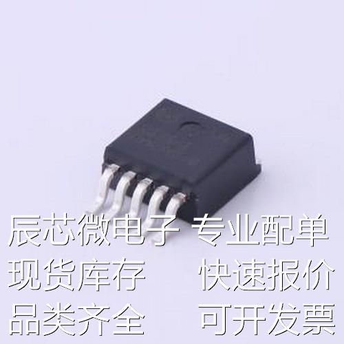 LM2575D2T-5R4G DC-DC电源芯片 LM2575D2T-5R4G D2PAK-5原装现货