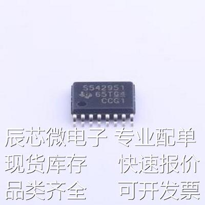 TPS542951PWPR DC-DC电源芯片 TPS542951PWPR TSSOP-16-EP原装现