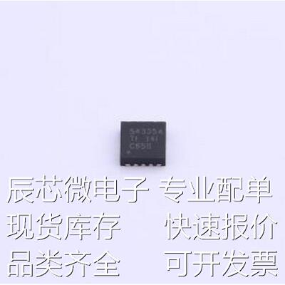 TPS54335ADRCT DC-DC电源芯片 TPS54335ADRCT VSON-10(3x3)原装现