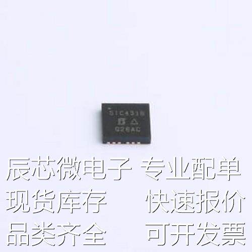 SIC431BED-T1-GE3 DC-DC电源芯片 SIC431BED-T1-GE3 MLP44-24L(4x