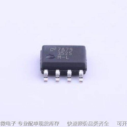LM3525MX-L/NOPB 功率电子开关 LM3525MX-L/NOPB SOIC-8原装现货