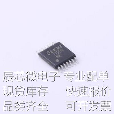 LM25010MHX/NOPB DC-DC电源芯片 LM25010MHX/NOPB HTSSOP-14-EP原