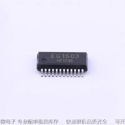 EG1503 AC-DC控制器和稳压器 EG1503 SSOP-24-150mil原装现货