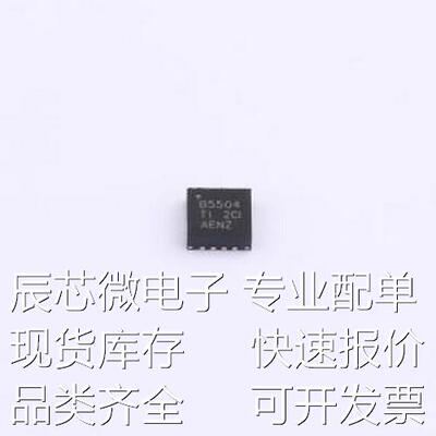 BQ25504RGTR 电池管理 BQ25504RGTR VQFN-16-EP(3x3)原装现货