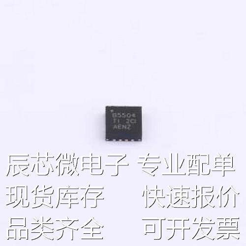 BQ25504RGTR 电池管理 BQ25504RGTR VQFN-16-EP(3x3)原装现货