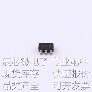 UCC27532QDBVRQ1 栅极驱动IC UCC27532QDBVRQ1 SOT-23-6原装现货