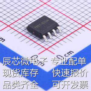 SDH6971FS LED驱动 SDH6971FS 数码管驱动/LED驱动 原装现货怎么看?