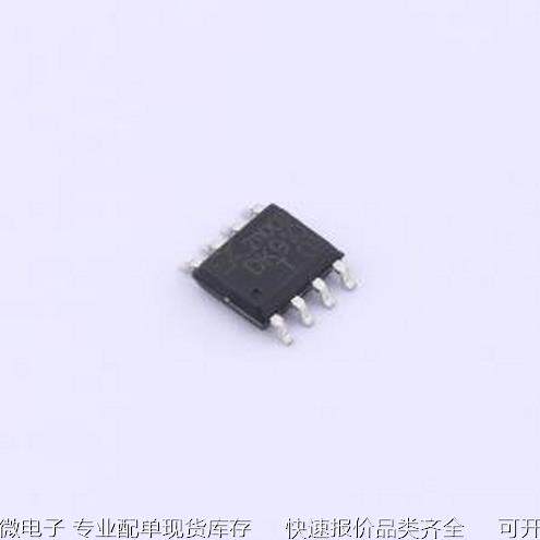 DK910 AC-DC控制器和稳压器 10W 原边反馈交直流转换芯片 SOP-8原
