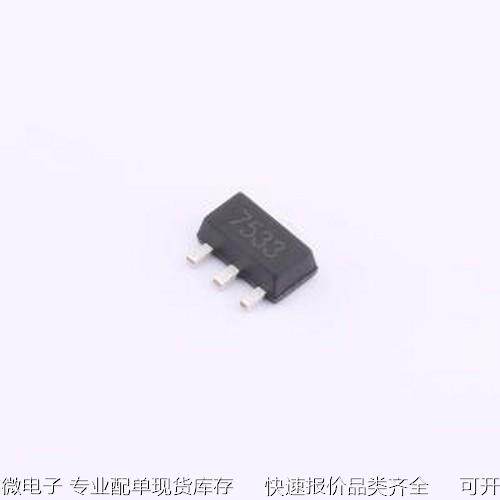 HT7533 线性稳压器(LDO) 输入22V 输出3.3V 100mA SOT-89原装现货
