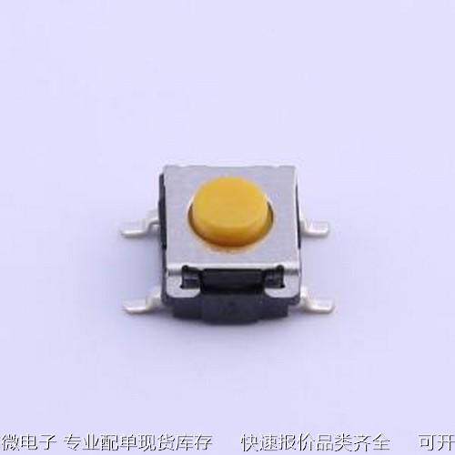 B3S-1002P 轻触开关 轻触开关 6X6X4.3mm 230gF SMD-4P,6x6.6mm原