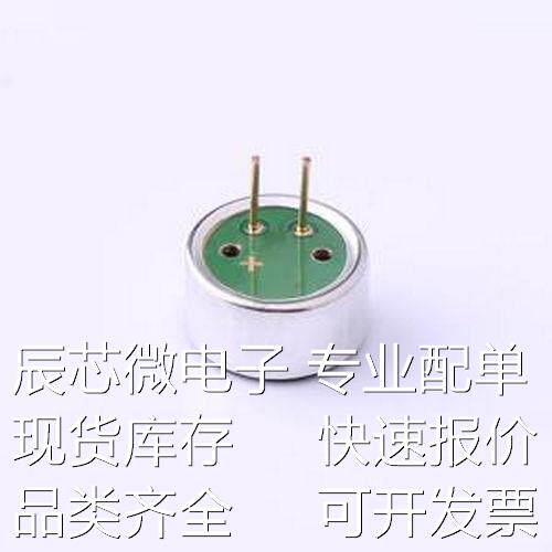 GMI9750UP-2C48DB 咪头/麦克风 GMI9750UP-2C48DB - 咪头/麦克风