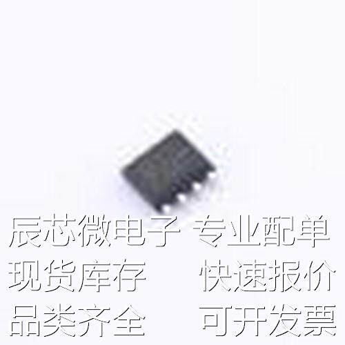 REF01CSZ-REEL7 电压基准芯片 REF01CSZ-REEL7 SOIC-8原装现货