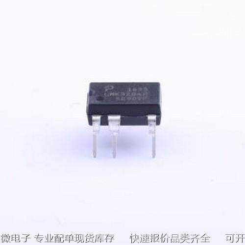 LNK3204P AC-DC控制器和稳压器 LNK3204P DIP-8C原装现货
