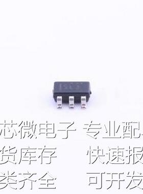 TPS70933QDBVRQ1 线性稳压器(LDO) 输入30V 输出3.3V 150mA SOT-2