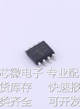 TC4427ACOA 栅极驱动IC TC4427ACOA SOIC-8原装现货