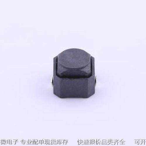 1TS009B-2700-5000-CT 轻触开关 6*6*5mm 立贴 轻触开关 SMD,6x6m