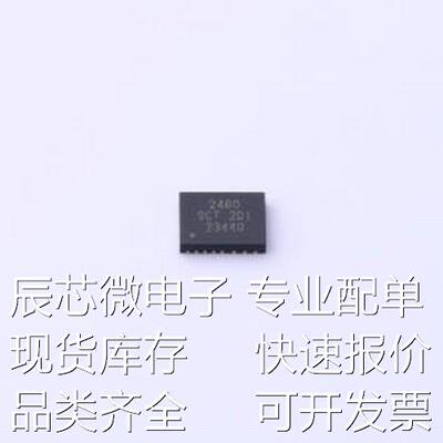 SCT2460FRAR DC-DC电源芯片 SCT2460FRAR QFN-10原装现货