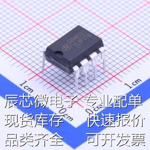 SDH8323 AC-DC控制器和稳压器 SDH8323原装现货