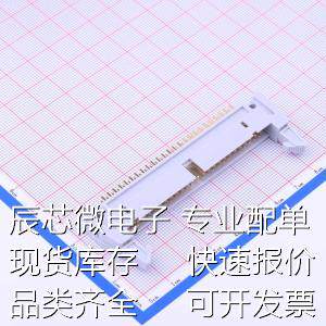 Z-230010850209 IDC连接器(牛角/简牛) 2.54mm 2x25P 排数:2 每排