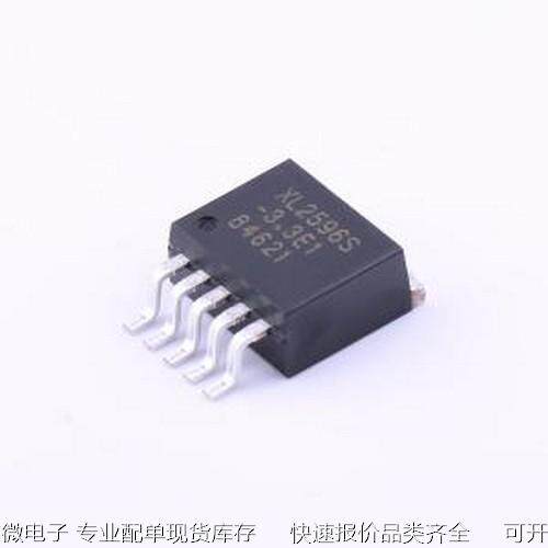 XL2596S-3.3E1 DC-DC电源芯片 XL2596S-3.3E1 TO-263-5原装现货