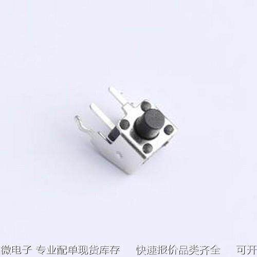 K2-1109AP-D4SW-01 轻触开关 轻触开关 插件原装现货