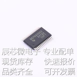 BQ7693002DBTR 电池管理 BQ7693002DBTR TSSOP-30-4.4mm原装现货