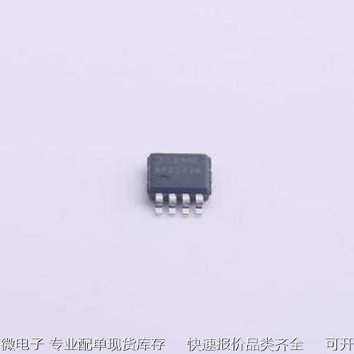 AP2172AMPG-13 功率电子开关 AP2172AMPG-13 DFN3030-8-EP原装现