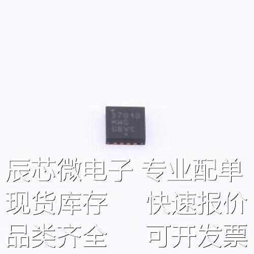 NCS37010MNTWG 专业电源管理(PMIC) Ground Fault Circuit Interr