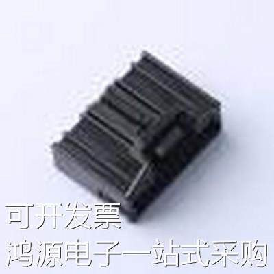 MX84B024SF1 压线端子胶壳 2x24P 2.2mm P=2.2mm 原装现货