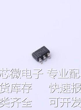 TPS793475DBVREP 线性稳压器(LDO) TPS793475DBVREP SOT-23-5原装