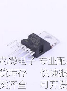 L4962E/A DC-DC电源芯片 L4962E/A -原装现货