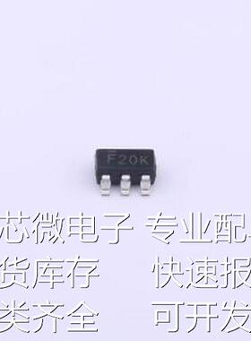 LC1463CB5ATR12 线性稳压器(LDO) LC1463CB5ATR12 SOT-23-5原装现