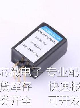 K78UX6-1000R3L 电源模块 电源模块 SIP-3原装现货