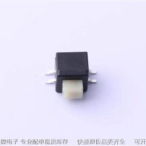 XKB5858-Z-F-75 按键开关 XKB5858-Z-F-75 SMD原装现货