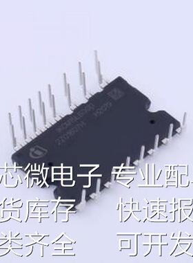 IKCM15L60GD 电机驱动芯片 IKCM15L60GD DIP-24原装现货