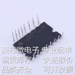 IKCM15L60GD 电机驱动芯片 IKCM15L60GD DIP-24原装现货