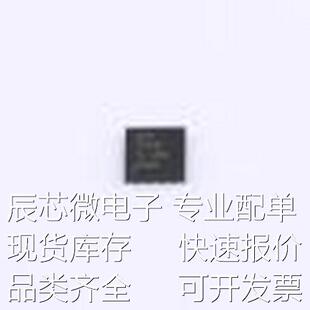 UCC27211DPRT 栅极驱动IC UCC27211DPRT WSON-10-EP(4x4)原装现货