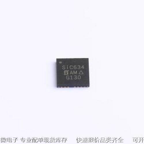 SIC634CD-T1-GE3 栅极驱动IC SIC634CD-T1-GE3 MLP55-31L(5x5)原